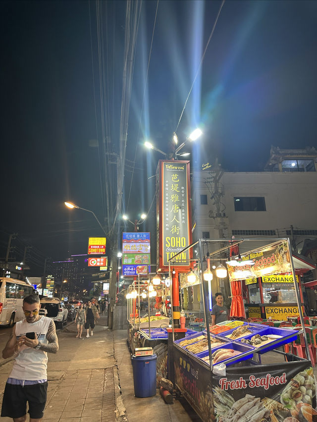 探索泰國、芭堤雅：海灘樂趣、文化奇蹟與美食。