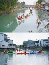 上海1小時過年地｜開啟一場別樣的新年之旅