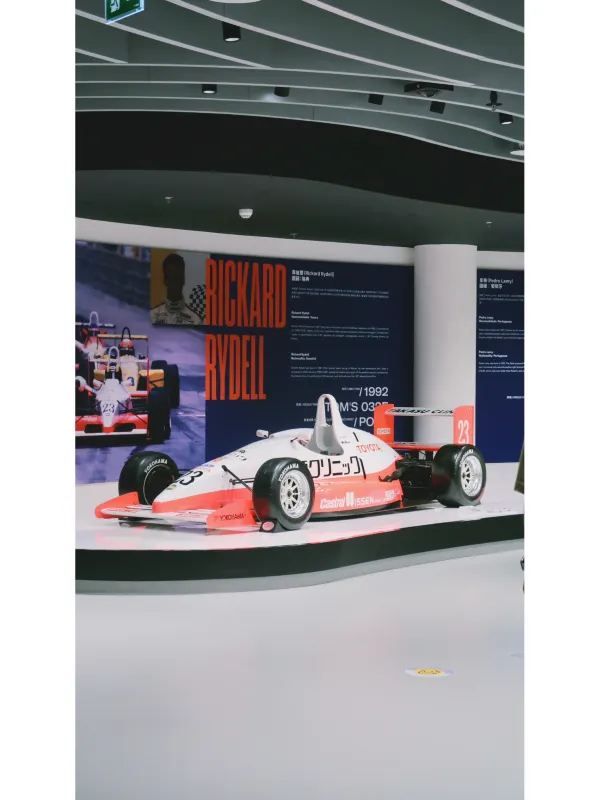 A Paradise for Racing Enthusiasts: The Macau Grand Prix Museum