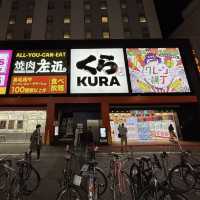 KURA SUSHI Dotonbori Global Flagship Store