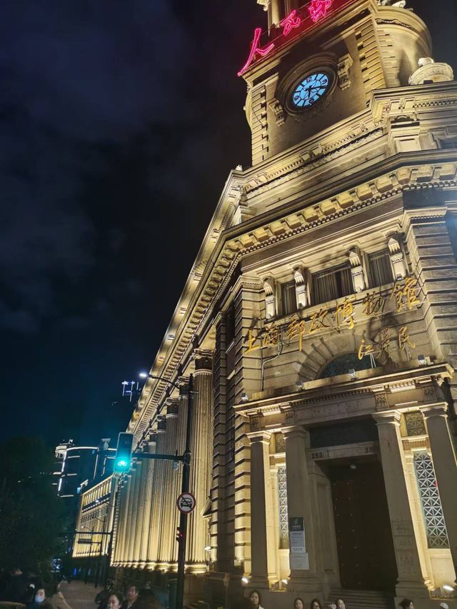 上海郵政博物館