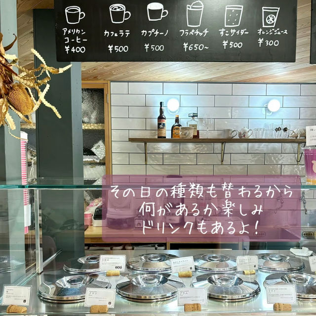 [福井カフェ]城下町散策に！ソムリエが作るジェラートカフェ店