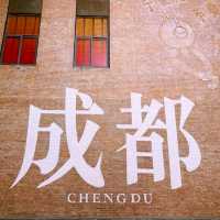 Chengdu’s Hidden Gem of Art, Culture, and Cuisine - Dongjiaojiyi