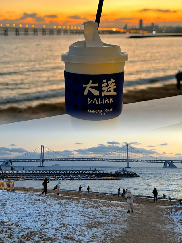 機票直飛300+，比威海更美，這座下雪的海濱城市