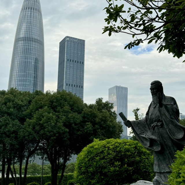 Weekend walkabout in Shenzhen