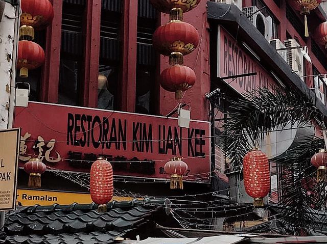 Hokkien Mee been around more than 100 years !