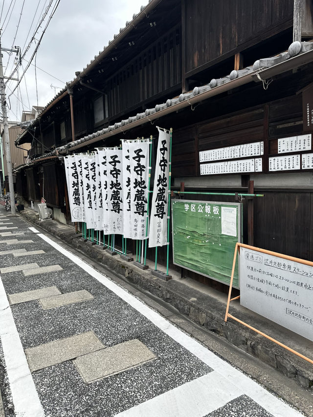 名古屋隱世的圓頓寺商店街