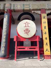 The Xi’an Drum Tower: A Historic Echo of Ancient China