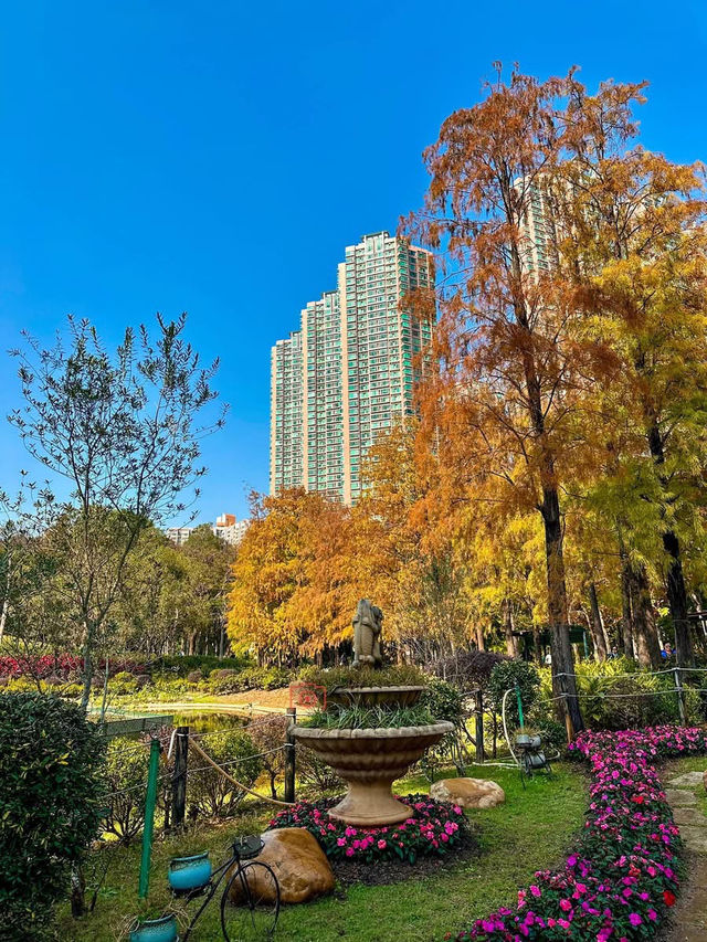 Tsing Yi Park