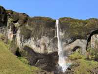 The Gateway to Iceland's Natural Wonders