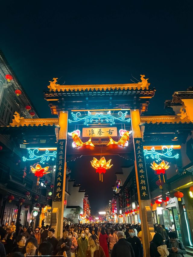 Nanjing lantern festival at Night