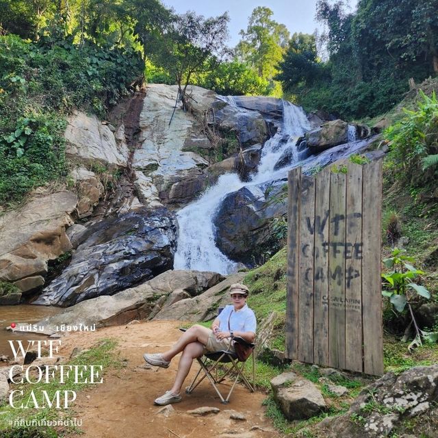 คาเฟ่สายแคมป์ ในธรรมชาติ : WTF Coffee Camp