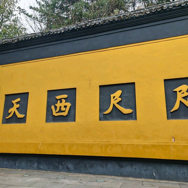 Hangzhou - Ancient buddhist temple that worth you visit