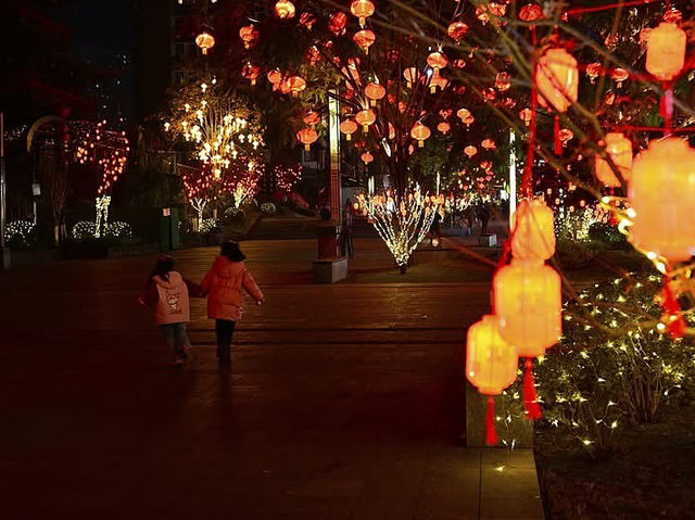 Ciqikou lanterns and streamers festival 