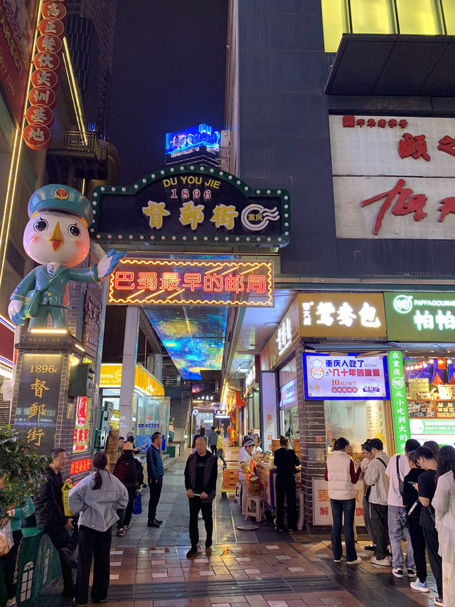  "Delicious Street", the most dazzling highlight of Jiefangbei, a paradise for foodies