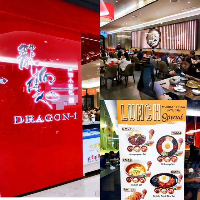 Dragon-i Restaurant @ Mid Valley Southkey