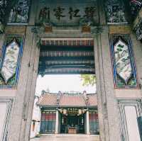 馬來西亞檳城喬治城標誌性華人文化歷史寺廟景點:韓江家廟 Han Jiang Ancestral Temple，適合拍照📸打卡