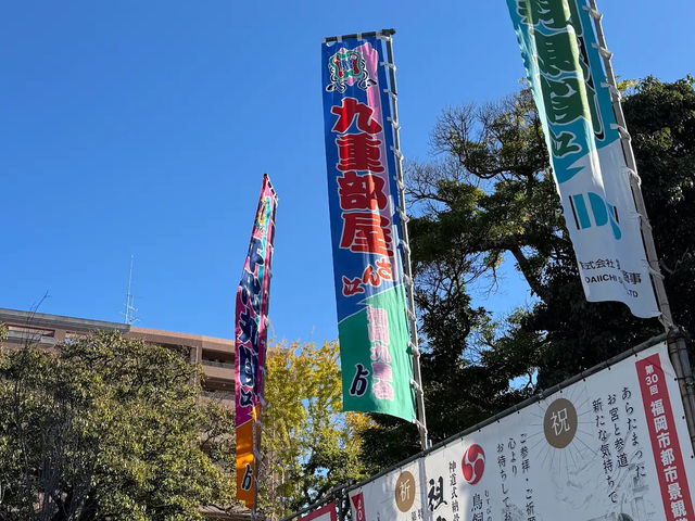 《探索神聖與寧靜之地——鳥飼八幡宮的神秘與美麗》