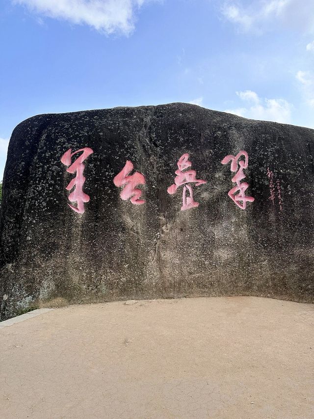 深圳龍華區陽台山森林公園| 踏進森林棧橋抵達深圳綠野秘境