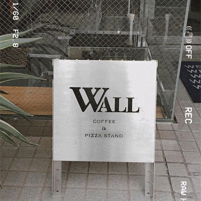 WALL COFFEE & PIZZA STAND