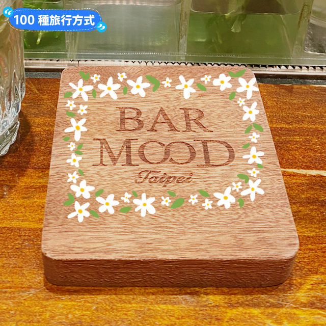 Discover the Relaxing Vibes of Bar Mood in Taipei🍹🌆