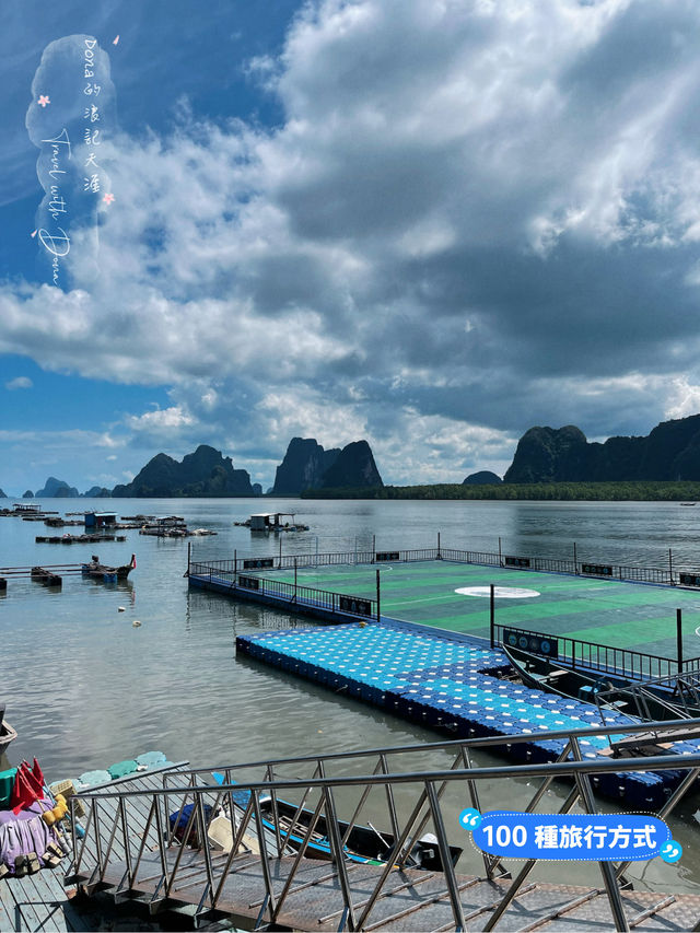 📍泰國攀牙灣。班宜島| 必訪海上漂浮村莊