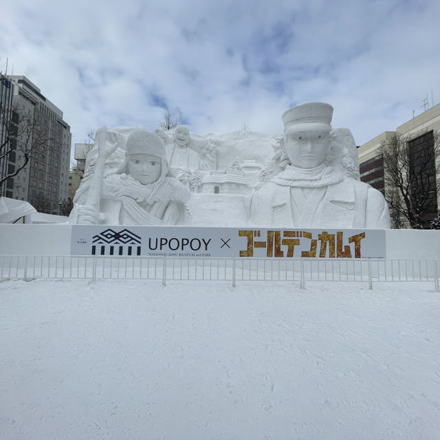 雪が降る冬の札幌へ