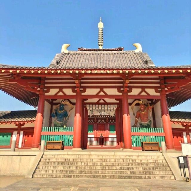 Shitennoji Temple