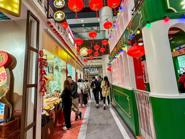 Decorations at Tsing Yi City Old Street Market 