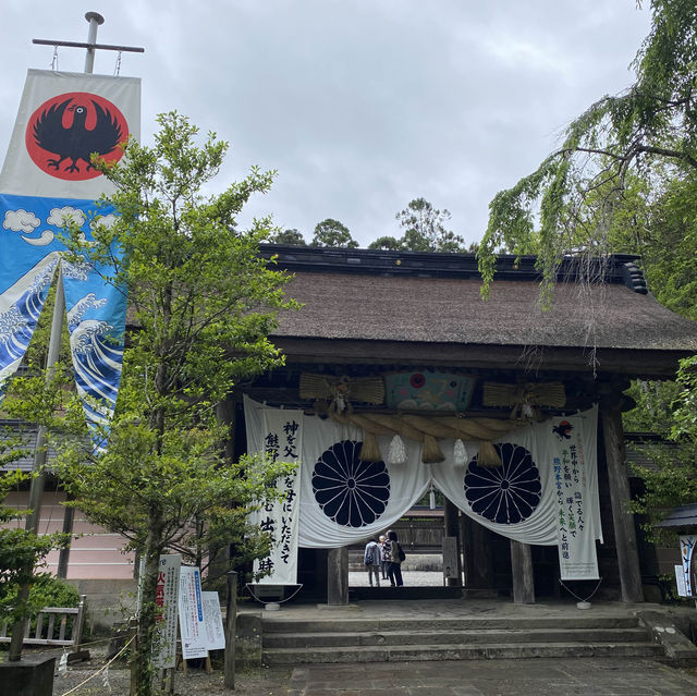 熊野本宮大社 世界文化遺產 日本此身必去神社