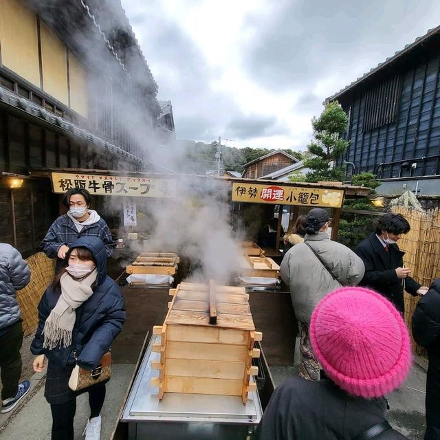 Discovering Oharai-machi: A Step Back in Time Near Ise Grand Shrine