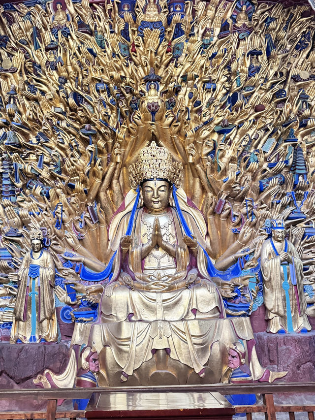 Dazy Rock Carvings