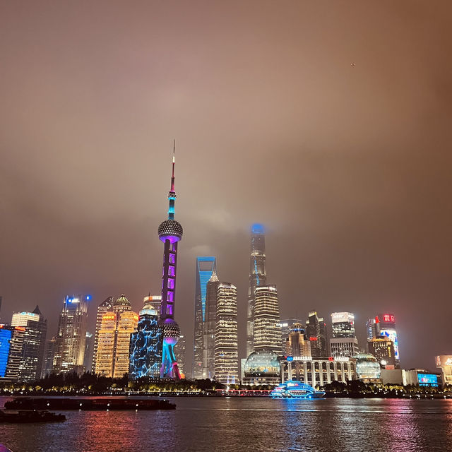 The Bund - World Class Scenic Riverside 