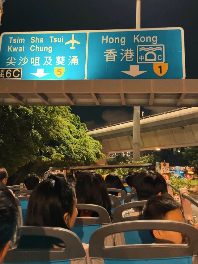 香港城市漫步！｜錯峰遊香港真的讚！！！。