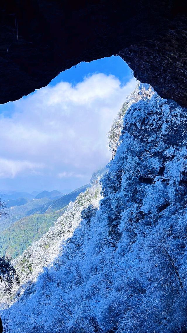 冬天不一定要去哈爾濱 重慶也有自己的雪山