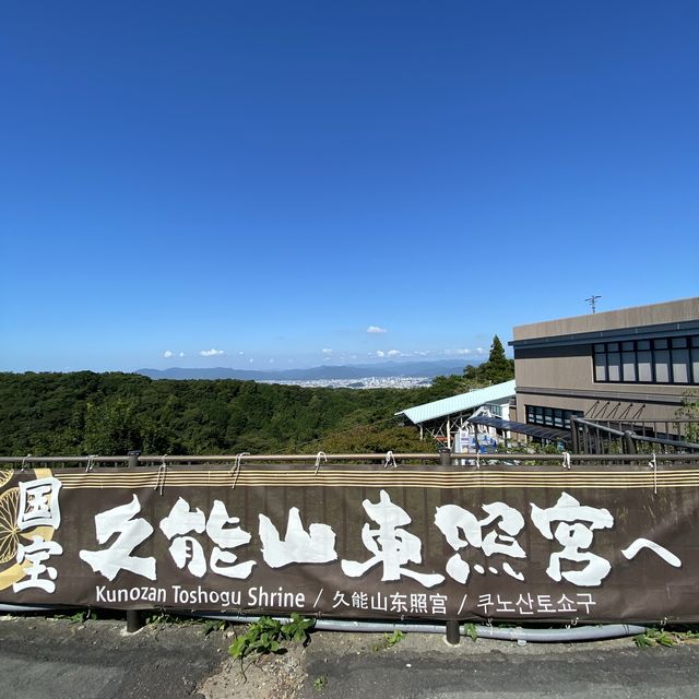 【静岡】日本平ロープウェイ