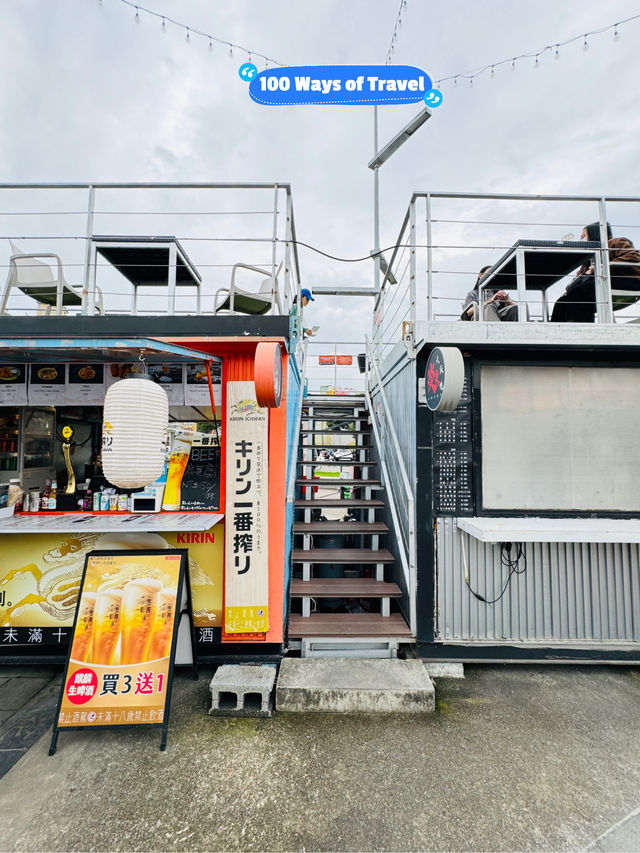 🛍️ Da Dao Cheng Pier Dock night market