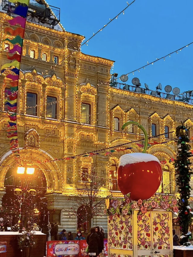 Moscow’s Winter Wonderland: Christmas with a Dash of Magic