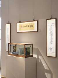 上海新展「紙月亮」在書籍裝幀中窺見藝術