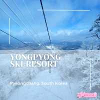 Yongpyong Ski Resort เกาหลีใต้