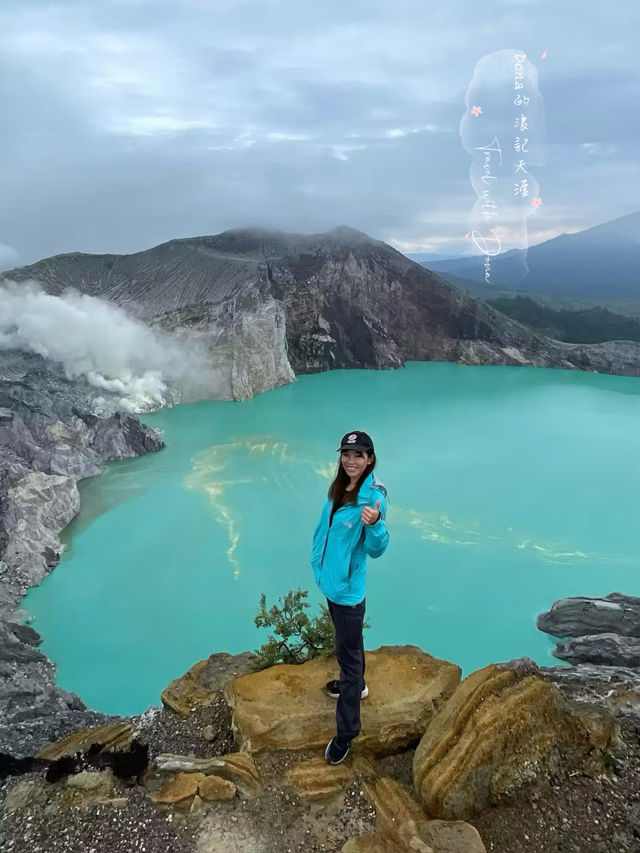 📍印尼爪哇島。人生必爬活火山清單/藍火焰宜珍火山