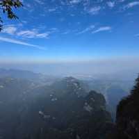 Zhang Jiajie Glass Bridge