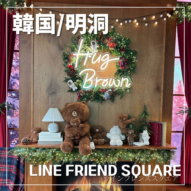 【🇰🇷：明洞】クリスマス装飾のブラウンが可愛い🐻