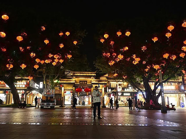 Ciqikou lanterns and streamers festival 