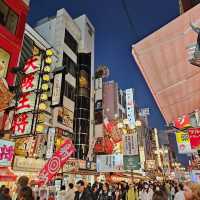 Exploring Dotonbori: A Day and Night Adventure