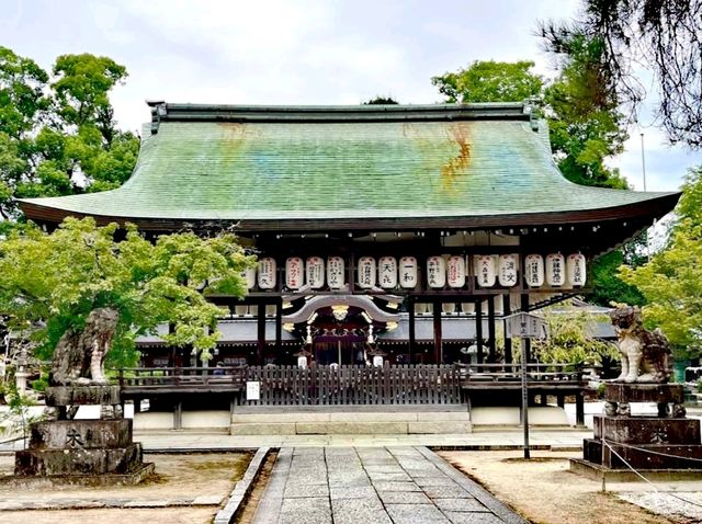 今宮神社