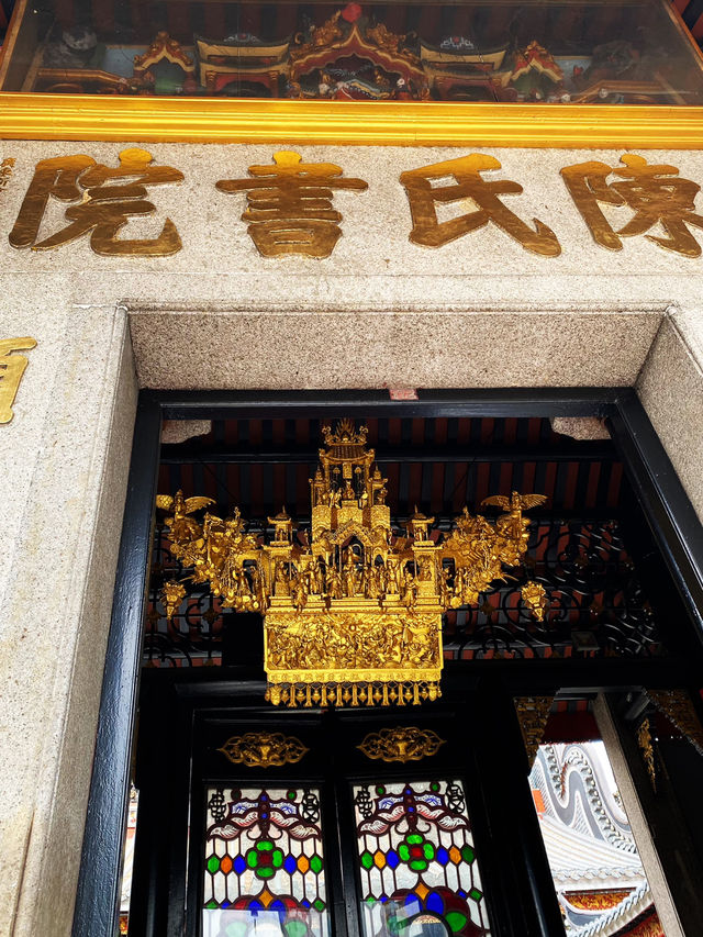 Over hundred years of Tan ancestral hall 🛕🕍