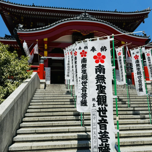 《日本🇯🇵名古屋 大須觀音寺》  私心大推薦 附景點旅遊攻略