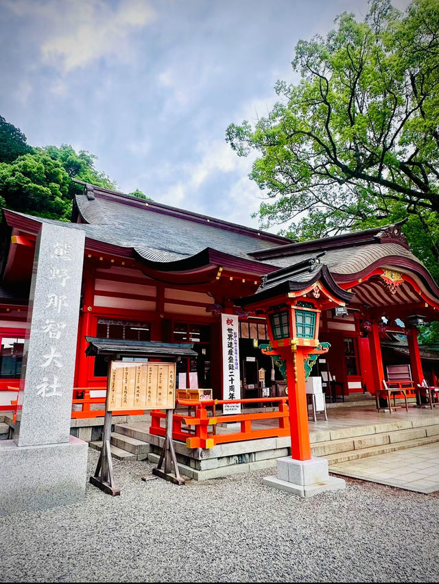 熊野那智大社⛩️美しい朱塗りの社殿は観ないと損✨数ある駐車場は何処を選ぶ⁉️駐車場マップ付き