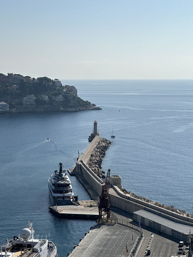 Nice: The best of Southern France 